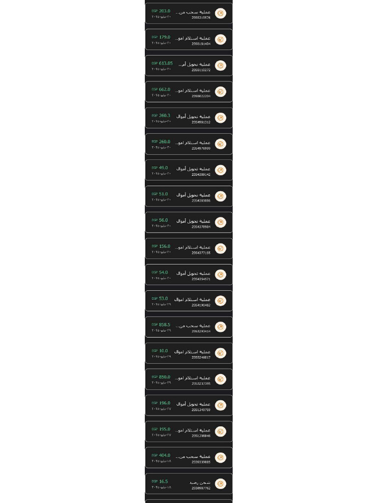 Compressed | PDF