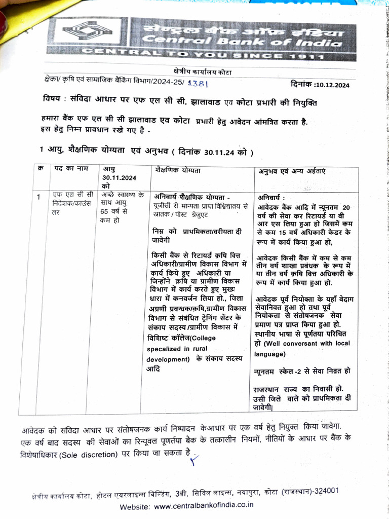 Adobe Scan 12 Dec 2024 | PDF