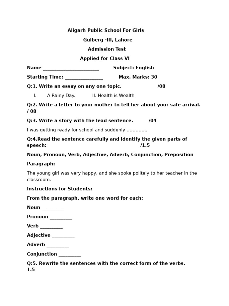 Class VI English | PDF
