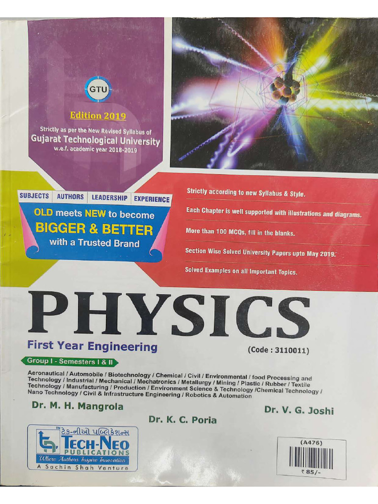 Physics Reference Book | PDF