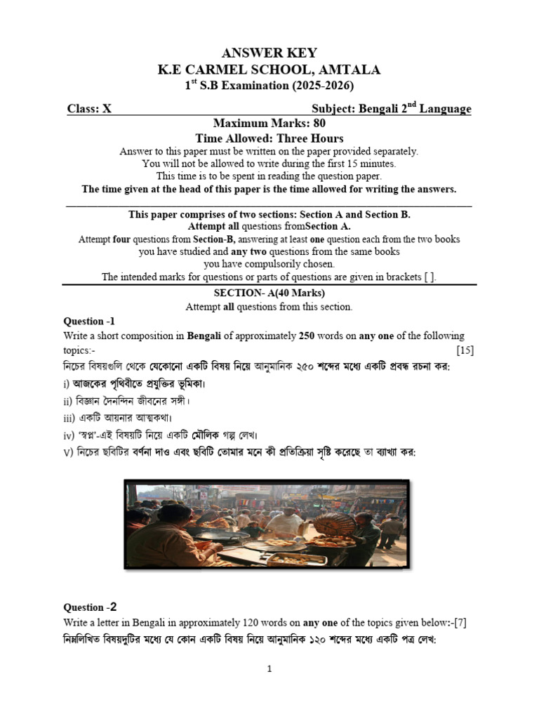 10 1ST SB ANSWER KEY | PDF