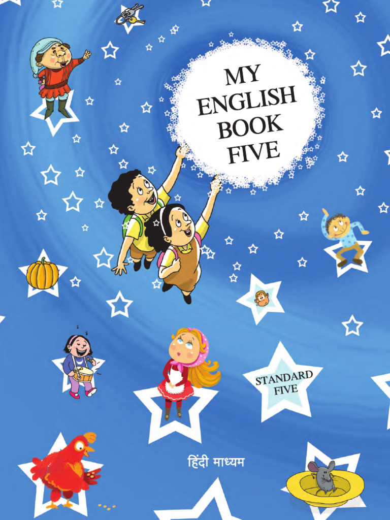 MSBSHSE Class 5 English Textbook 2021 22 | PDF