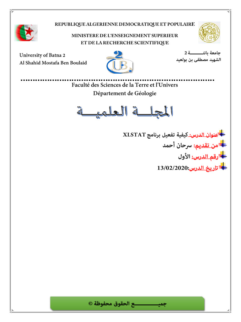 Activ XL Stat | PDF