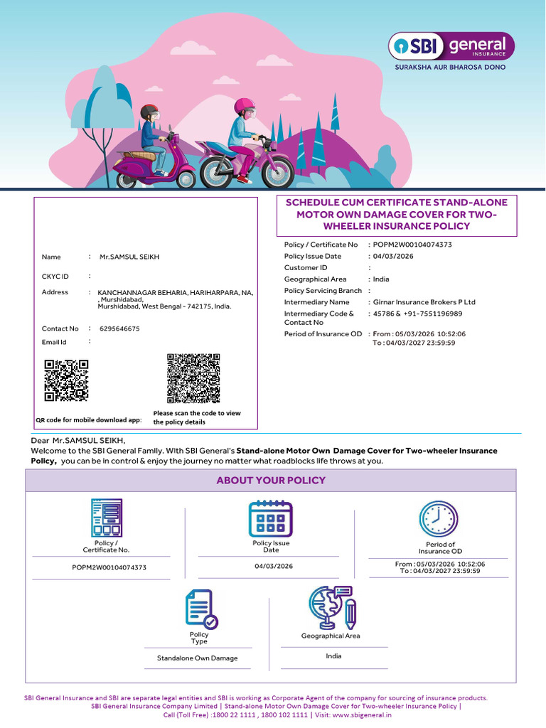 Get Policy Document | PDF | Insurance | Vehicles