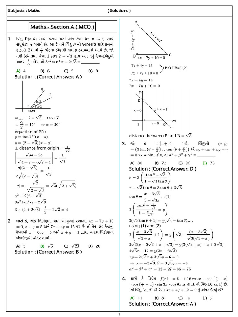 Maths Straight Lines 2025 | PDF