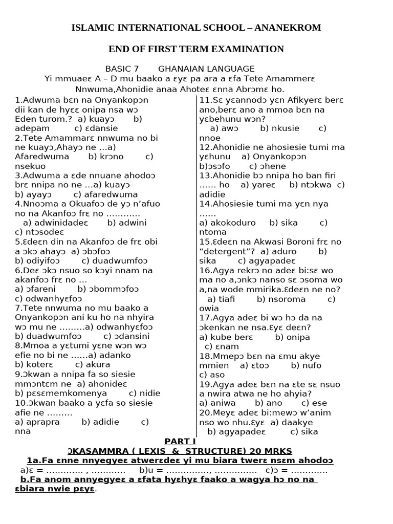Form 1 Twi | PDF