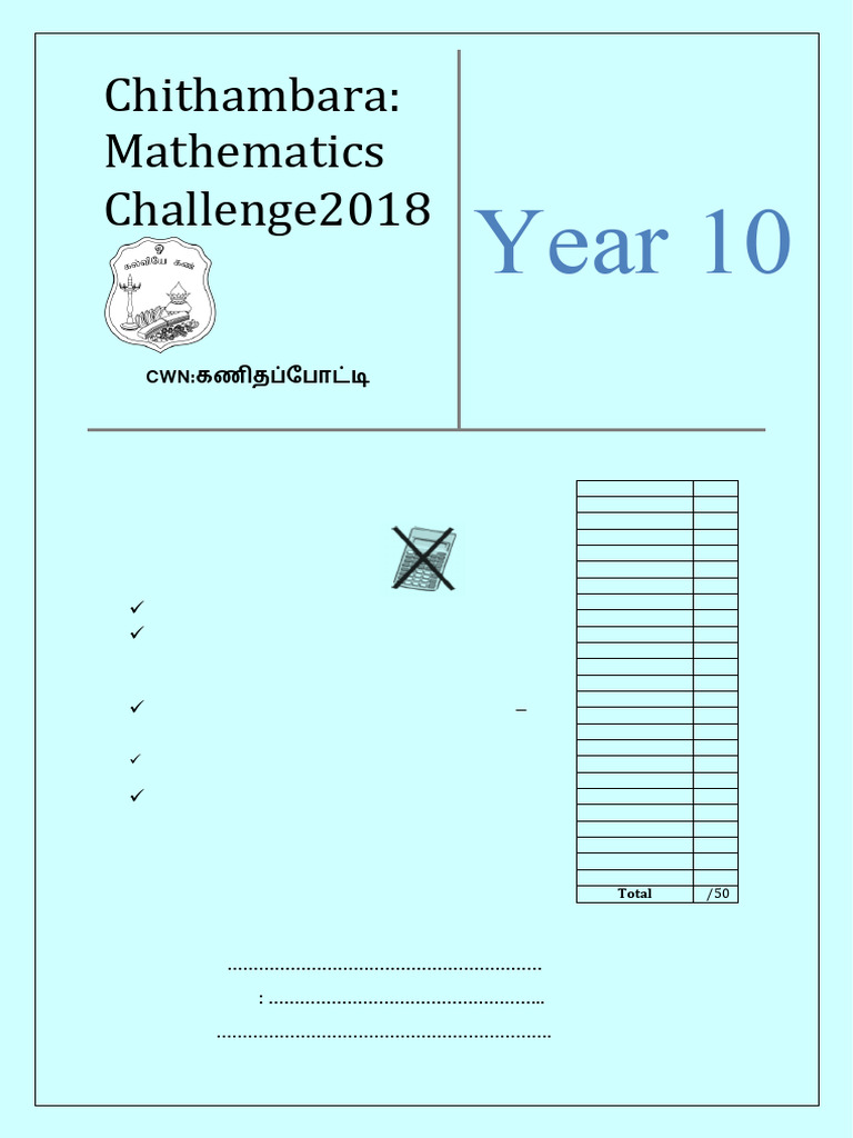 Year 10 2018 With Answers | PDF | Elementary Mathematics | Mathematics