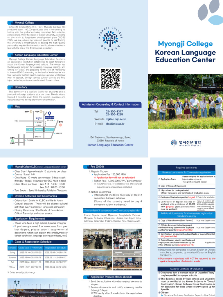 Leaflet English MJC 20251117 | PDF | South Korea | World Politics