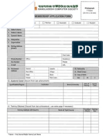 Bcs Member Form