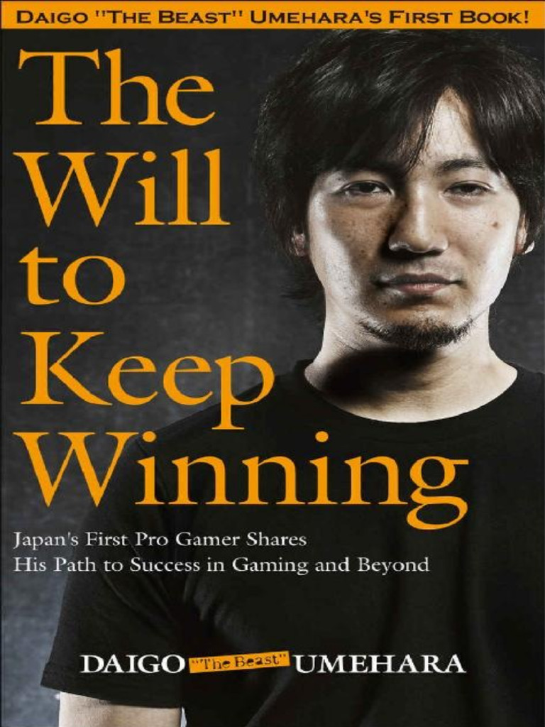 Daigo Umehara -Versus 1 | PDF