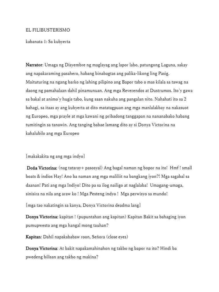 Atlas EL FILI Script | PDF