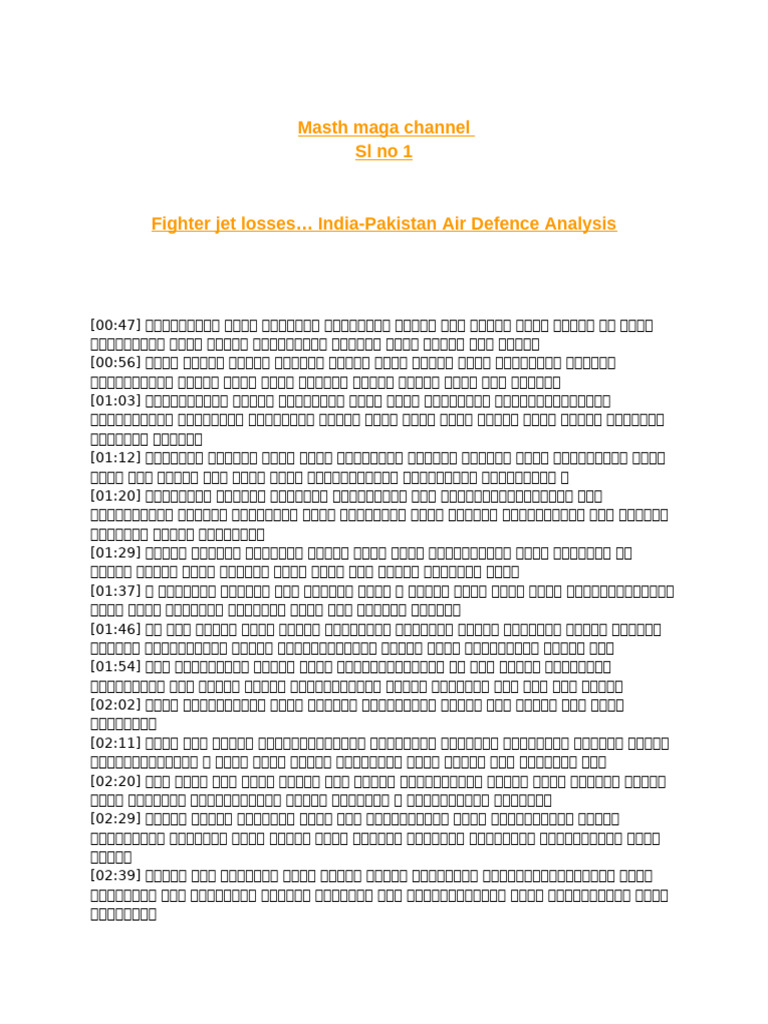 Transcripts | PDF