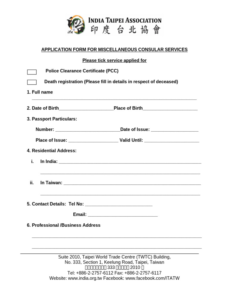 Form D | PDF | Nationality | International Law