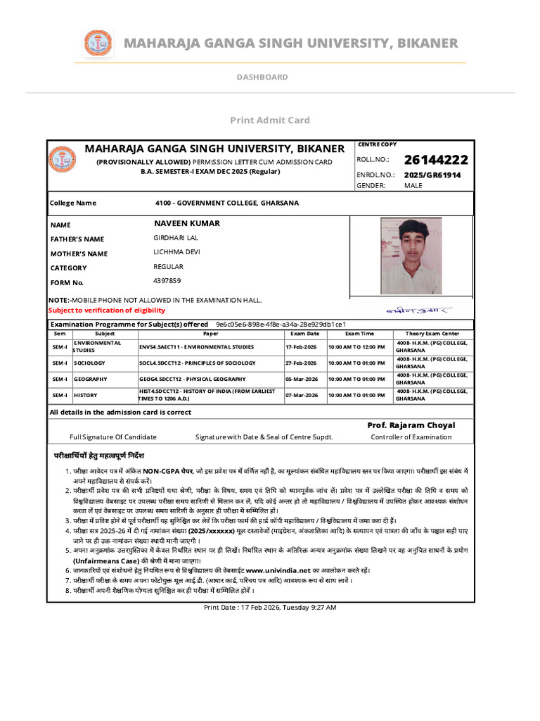 Naveen Kumar BA Admit Card | PDF