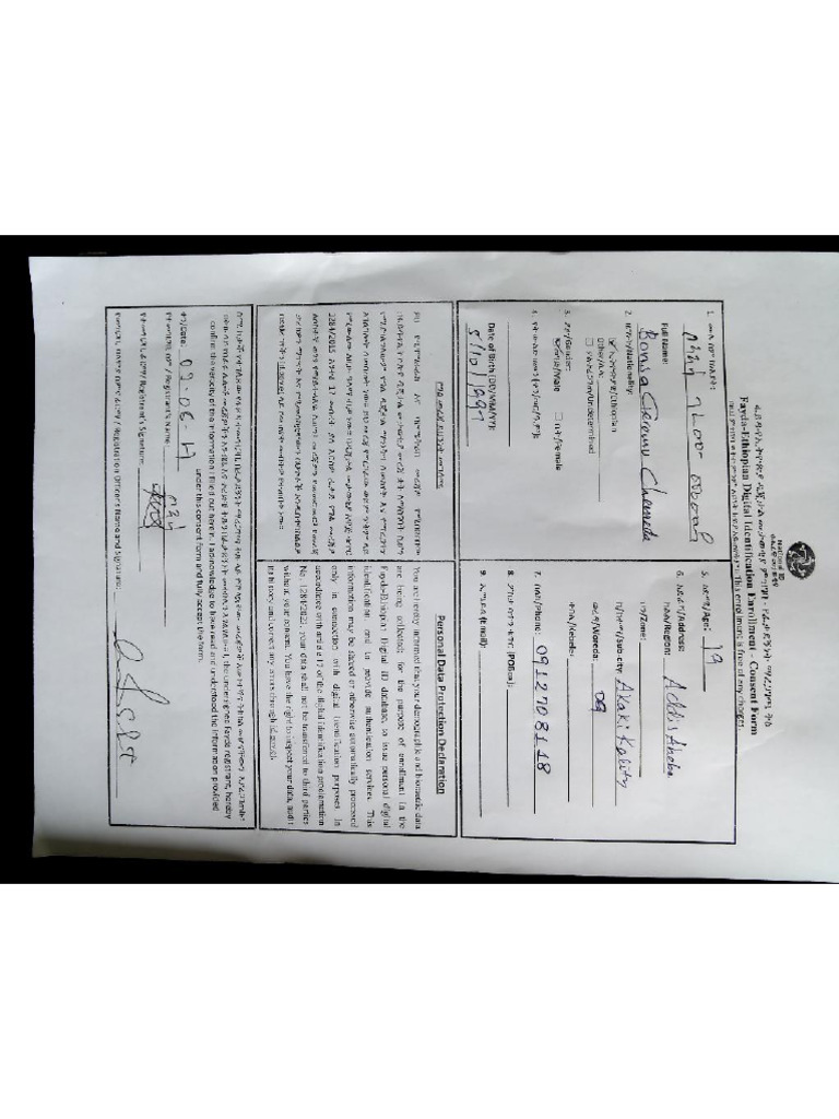 Proof of Address | PDF