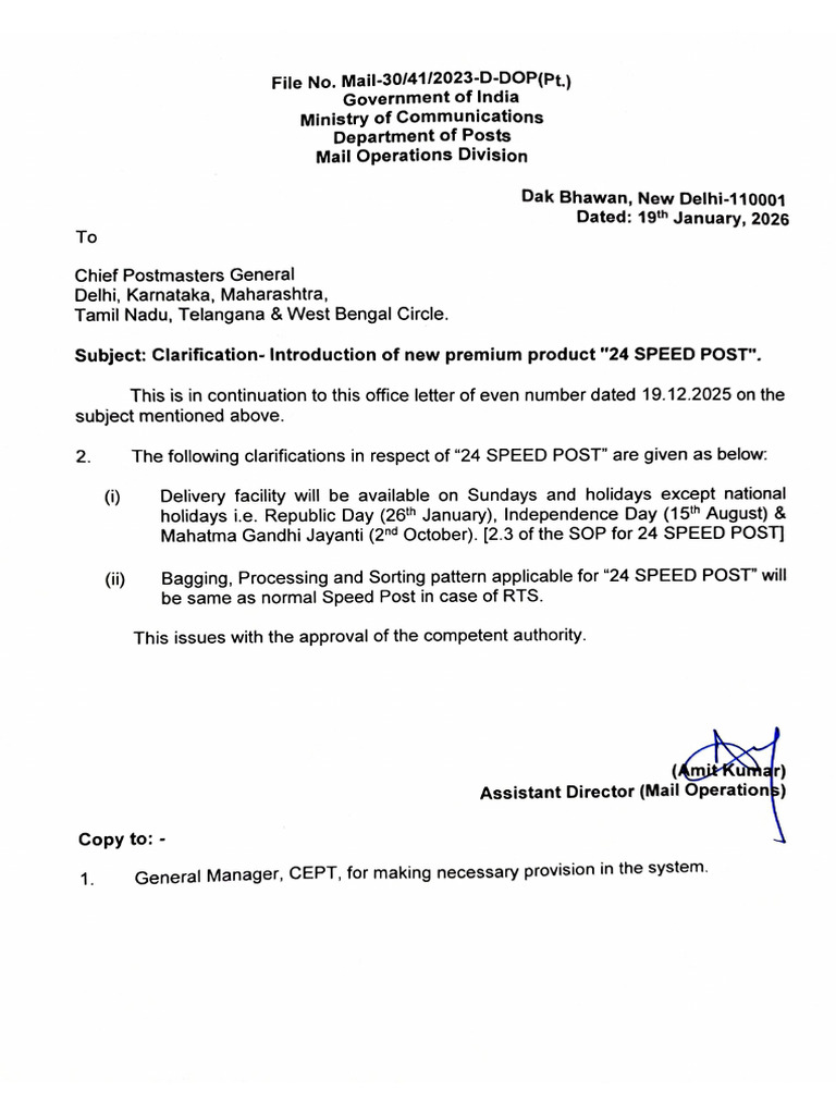 24 Speed Post Clarification | PDF