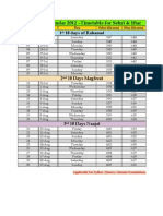 Ramadan Calendar 2012