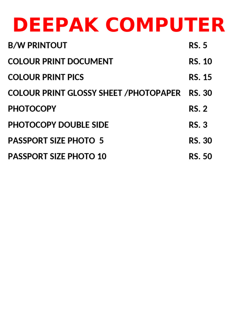Deepak Computer Office | PDF
