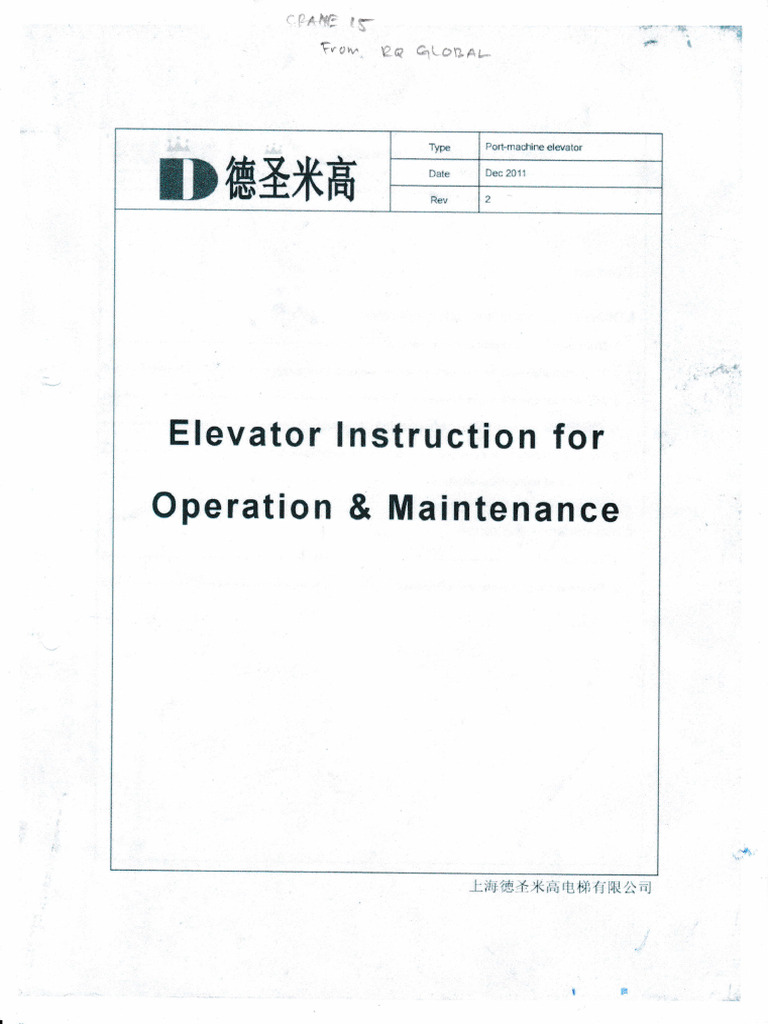 Elevator Instruction For Operation & Maintenance | PDF