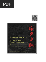 Arkush, R. David. Fei Xiaotong and Sociology in Revolutionary