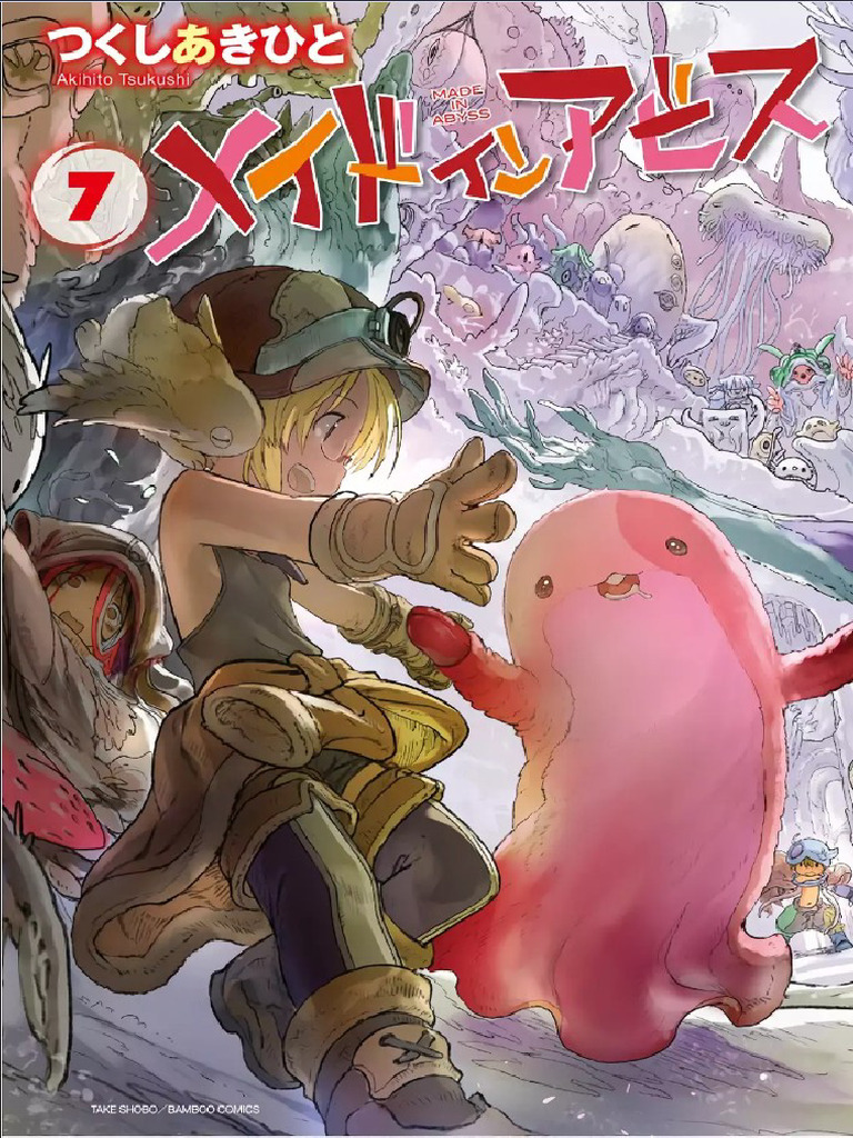 Tomo 07 (#43-47) Made in Abyss | PDF