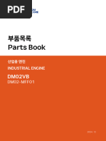 Cessna C-152 Spare Parts C-152 | PDF
