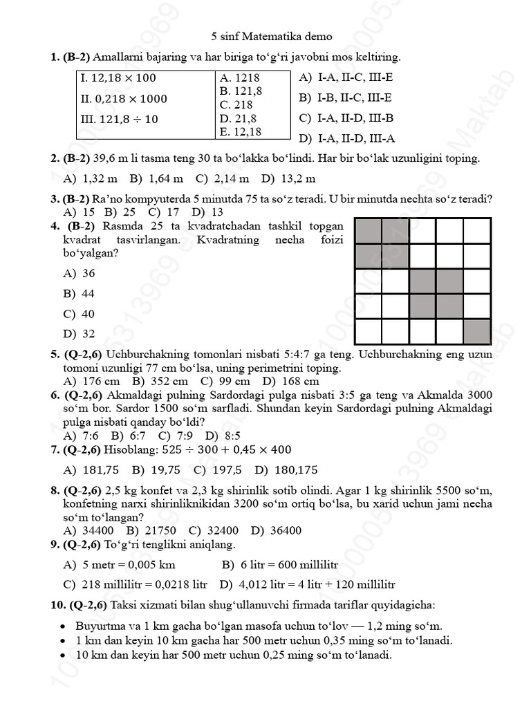 5 Sinf Matematika Demo Uz (1) | PDF