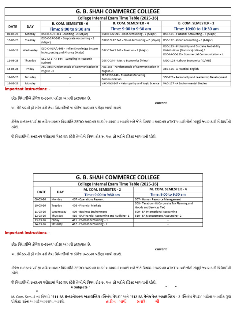 Internal Exam Time Table Notice - (2025-26) | PDF