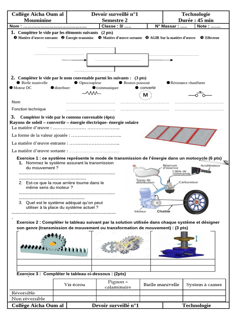 Test Niveau3 - 2 Sem2 - 2026 | PDF | Moteurs | Machine