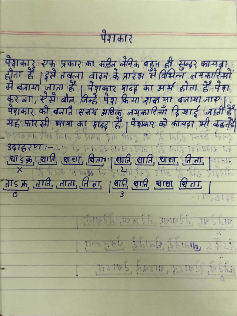 Tabla Notes | PDF