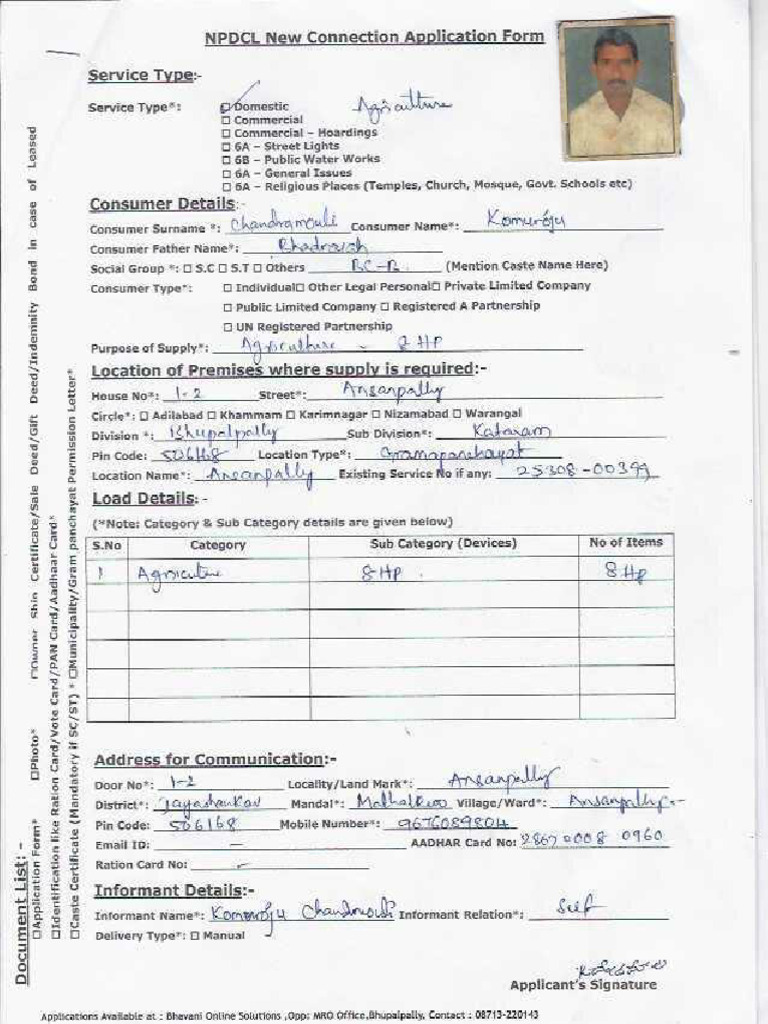 Npdcl | PDF