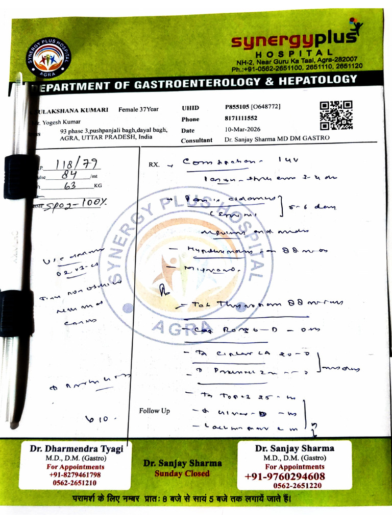 ACE Scanner - 2026 - 03 - 10 | PDF