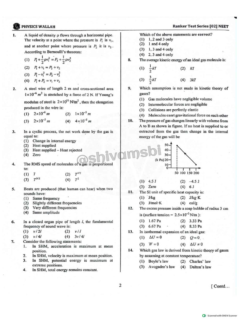 Pw Ranker Test 2 | PDF