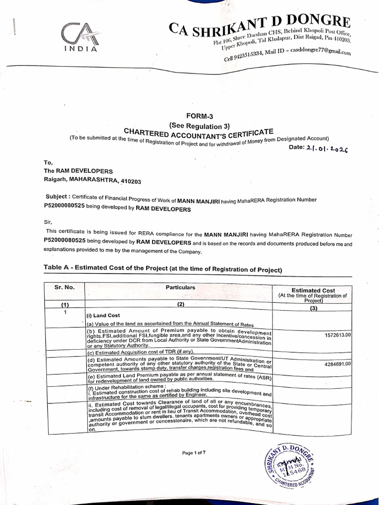 Rera Form 3 DT 21.01.2026 | PDF