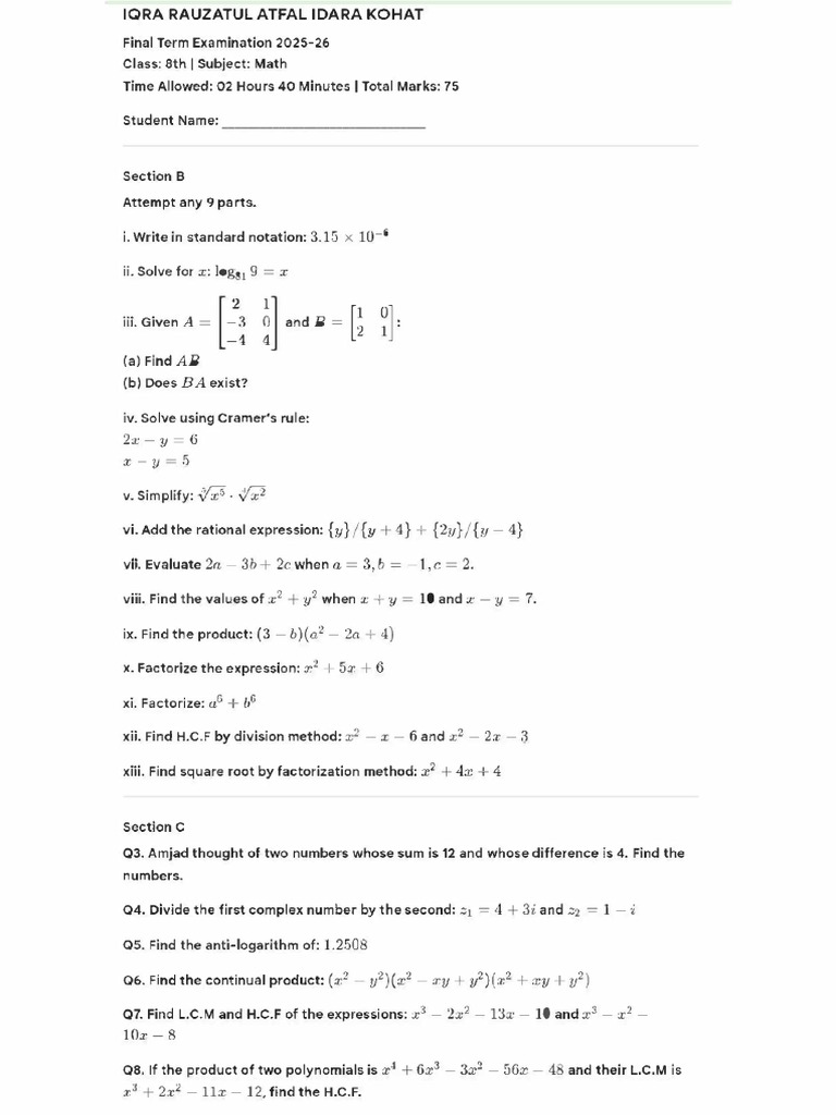 Maths 1 | PDF