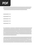 1773527948?v=1