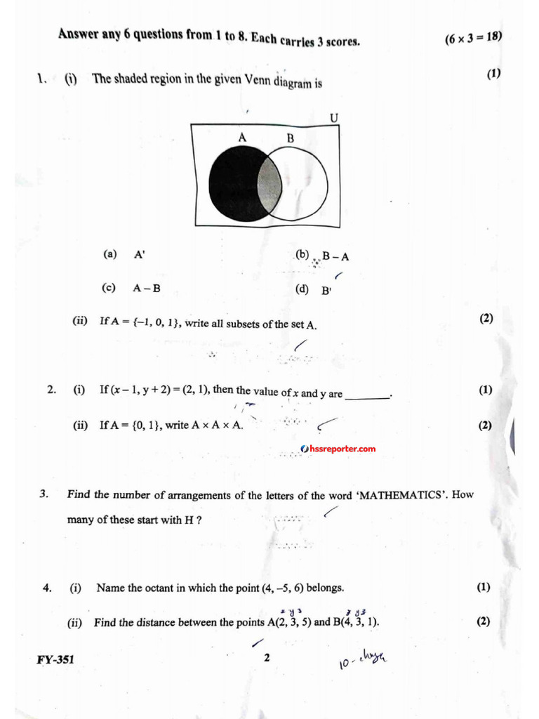 Plus One Maths(Com) QP March 2025_hssreporter•Com | PDF