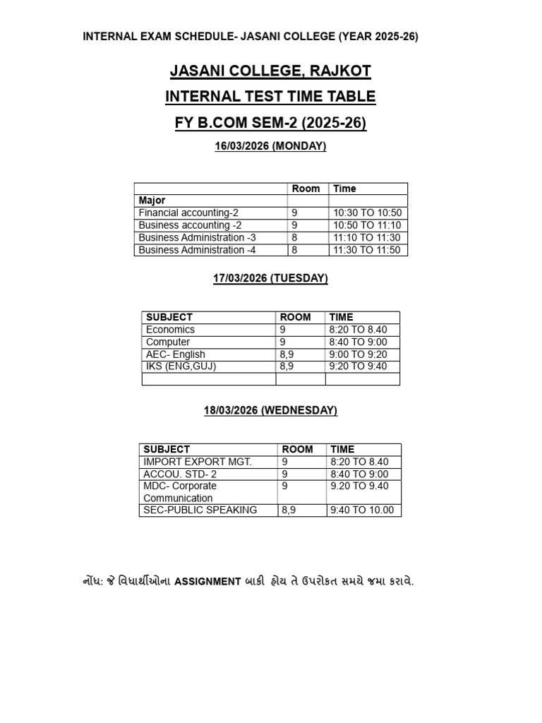 2 Internal Exam Time Table 2025-26 | PDF