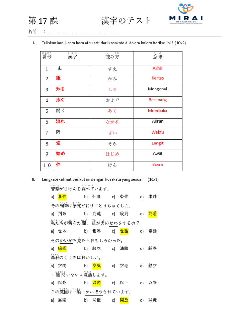 Kanji Irodori Custom Ujian Ke 17 (321-340) Kunci Jawaban | PDF