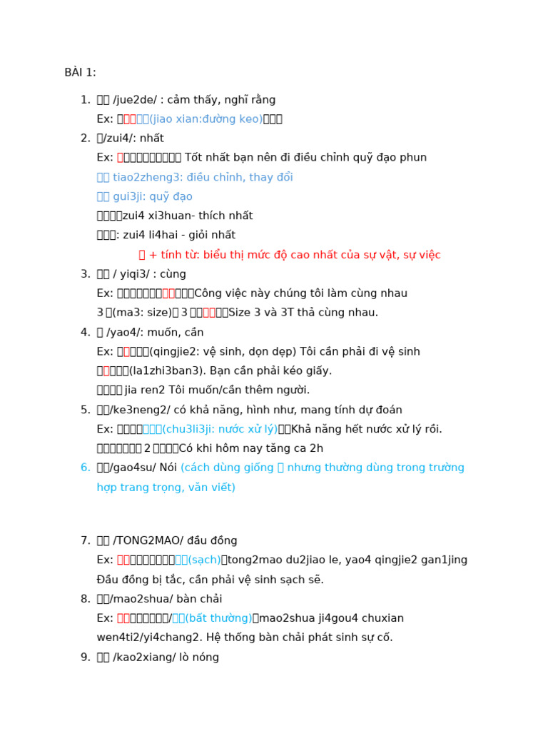 Document 1 | PDF