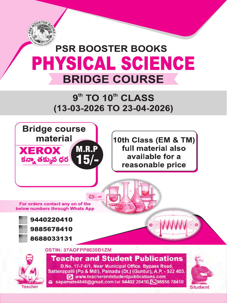 PHYSICS BRIDGE COURSE 9th To 10th Sample Material - Compressed | PDF