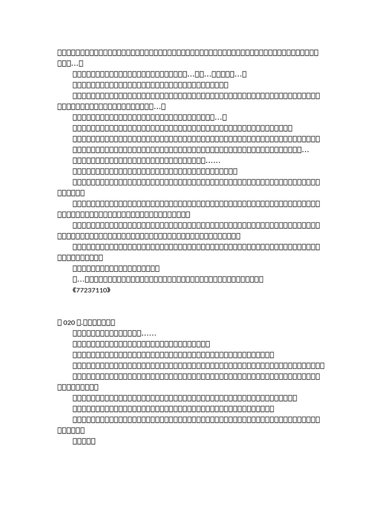 158 3 | PDF