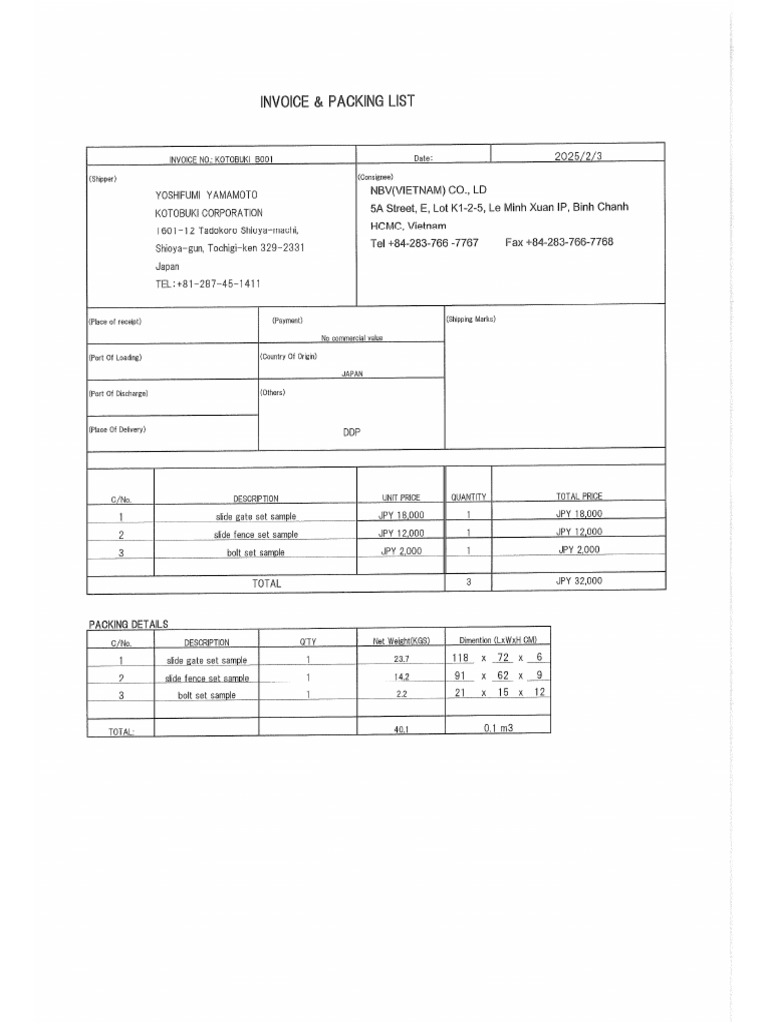 Invoice | PDF