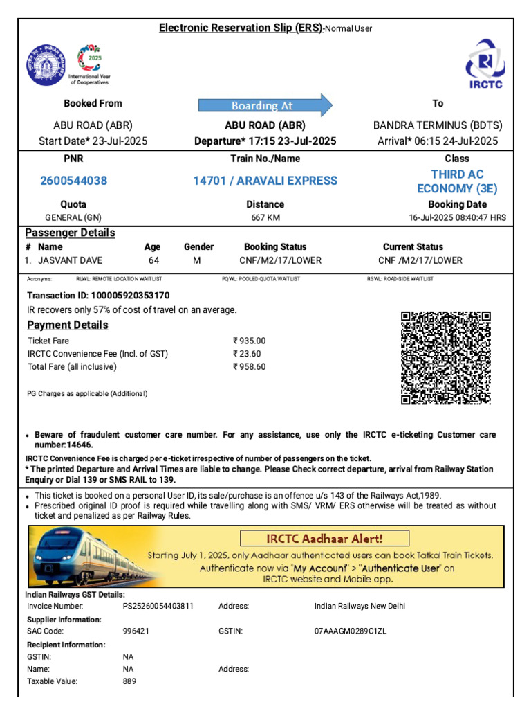 Ticket Abu Rd | PDF | Identity Document