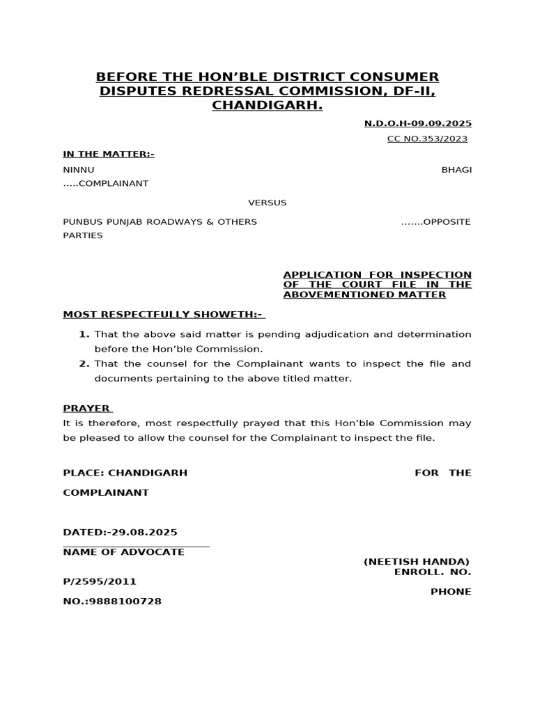 Application For Inspection of Court File | PDF