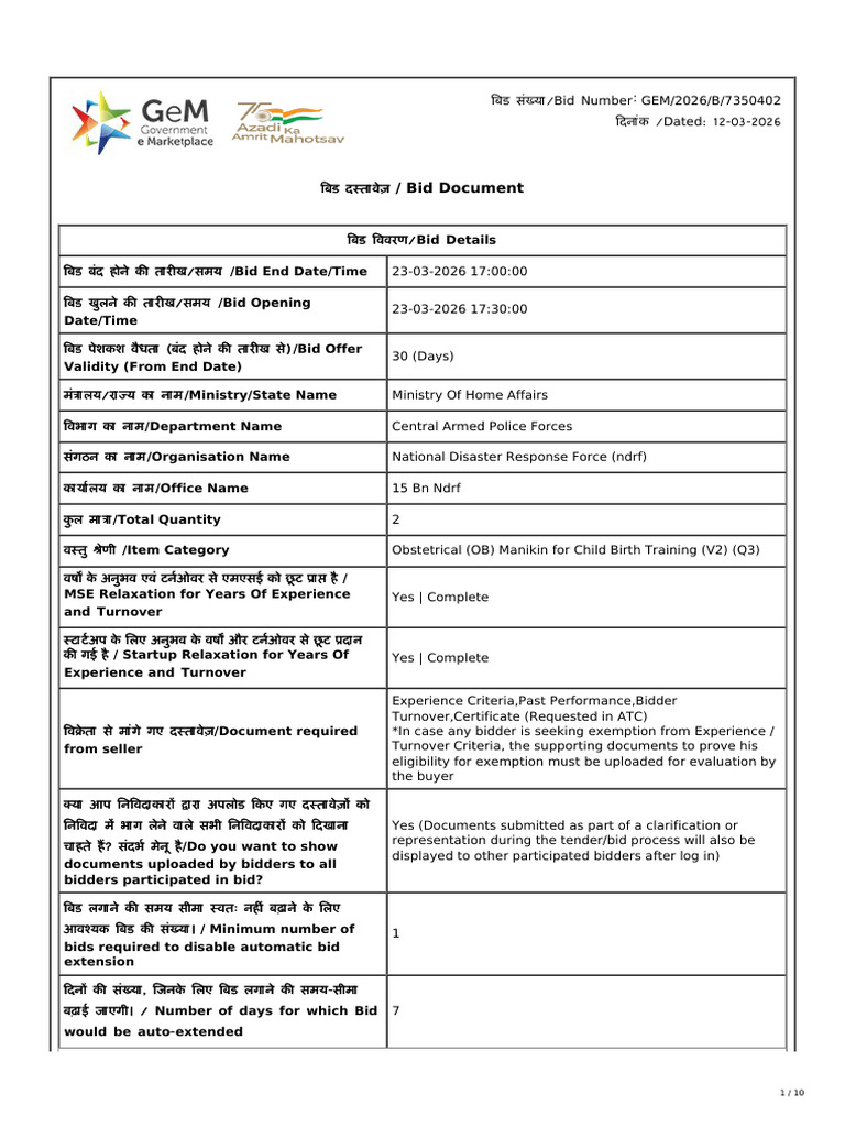 GeM Bidding 9114437 | PDF | Procurement | Specification (Technical ...