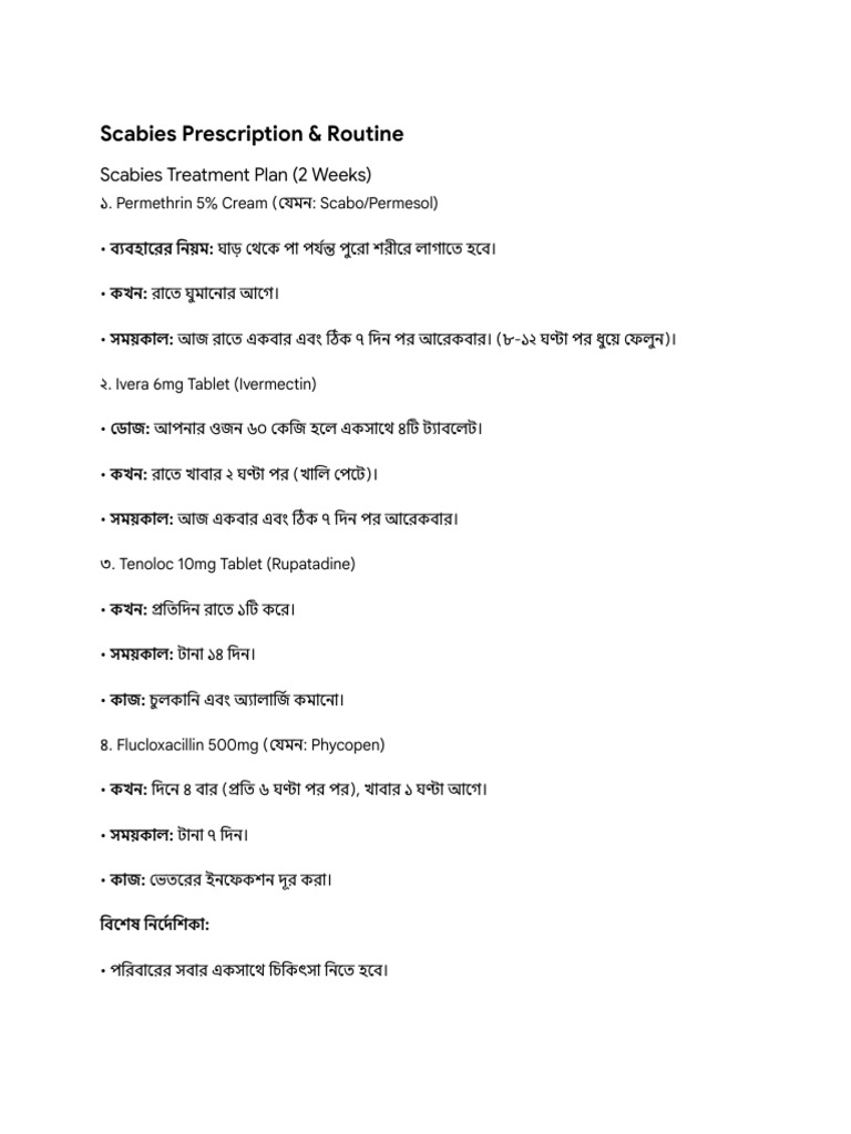 Scabies Prescription & Routine | PDF