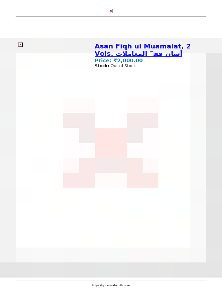 Catalog 43511 | PDF