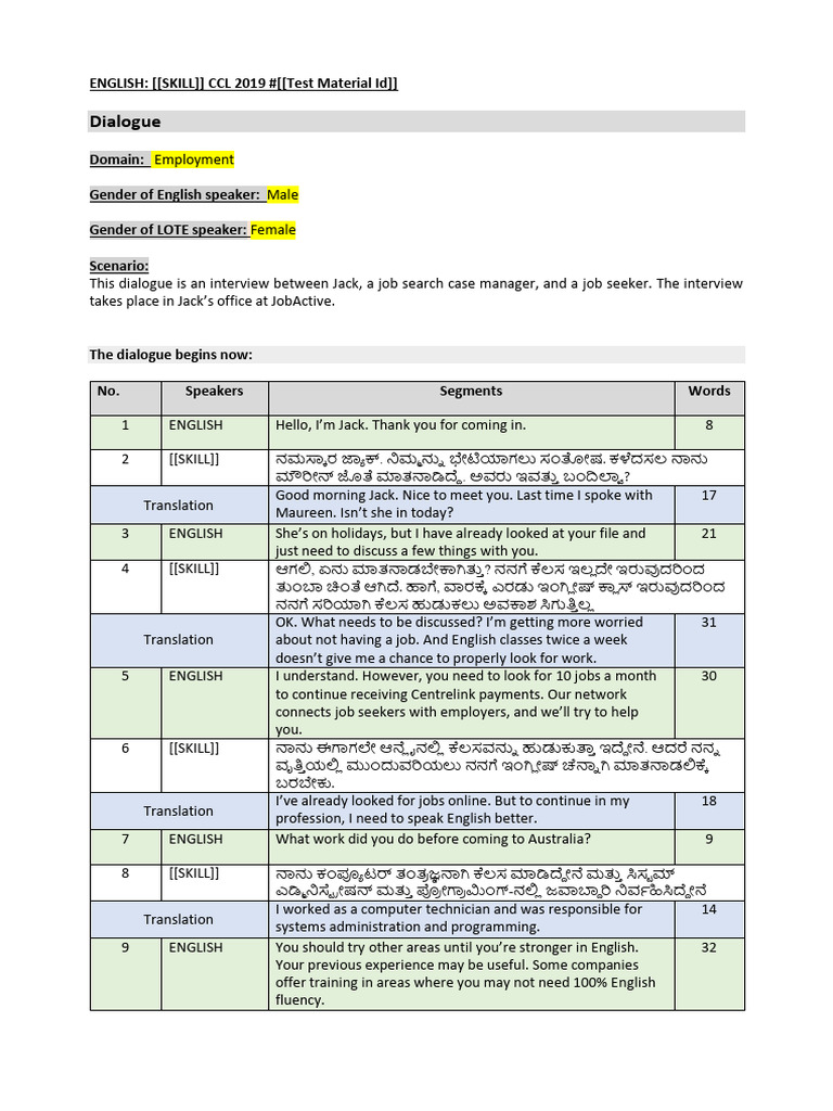 Kannada CCL Practice Material - Employment | PDF | Collation ...
