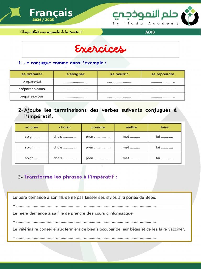 Exercices - 6 Eme | PDF | Phrase | Sujet (Grammaire)